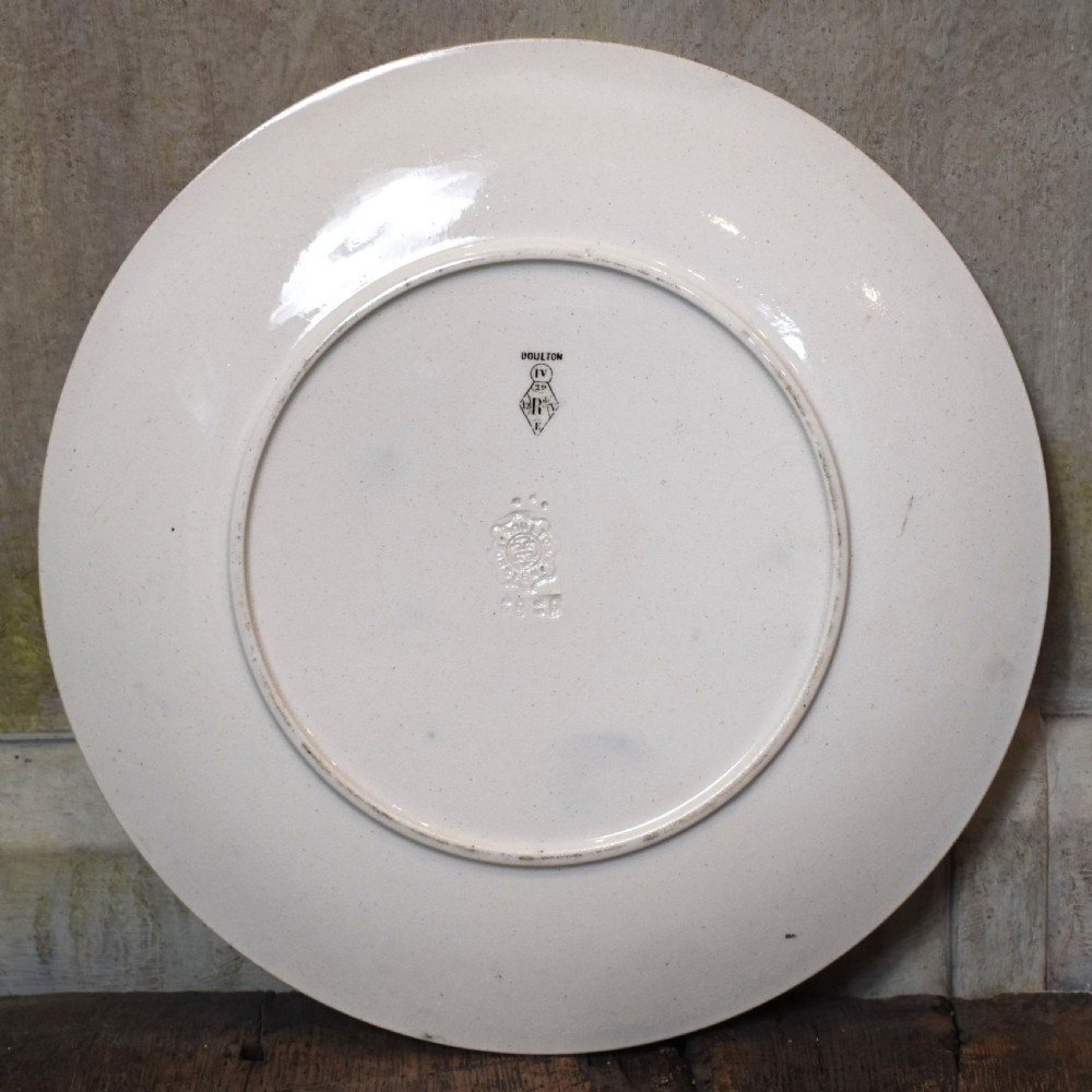 Unusual Doulton Burslem cabinet plate View IV