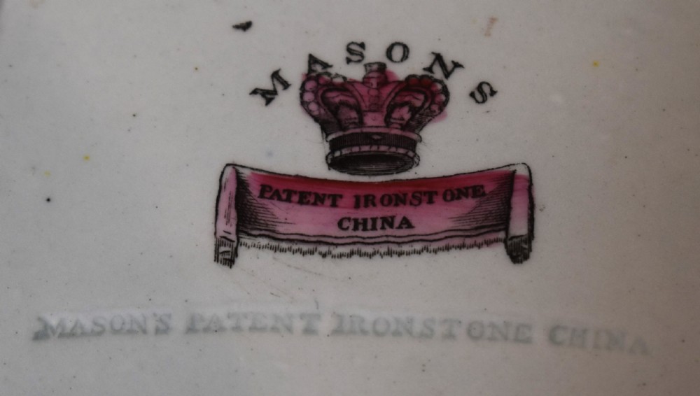 Rare Mason’s Mandarin pattern tureen View VI