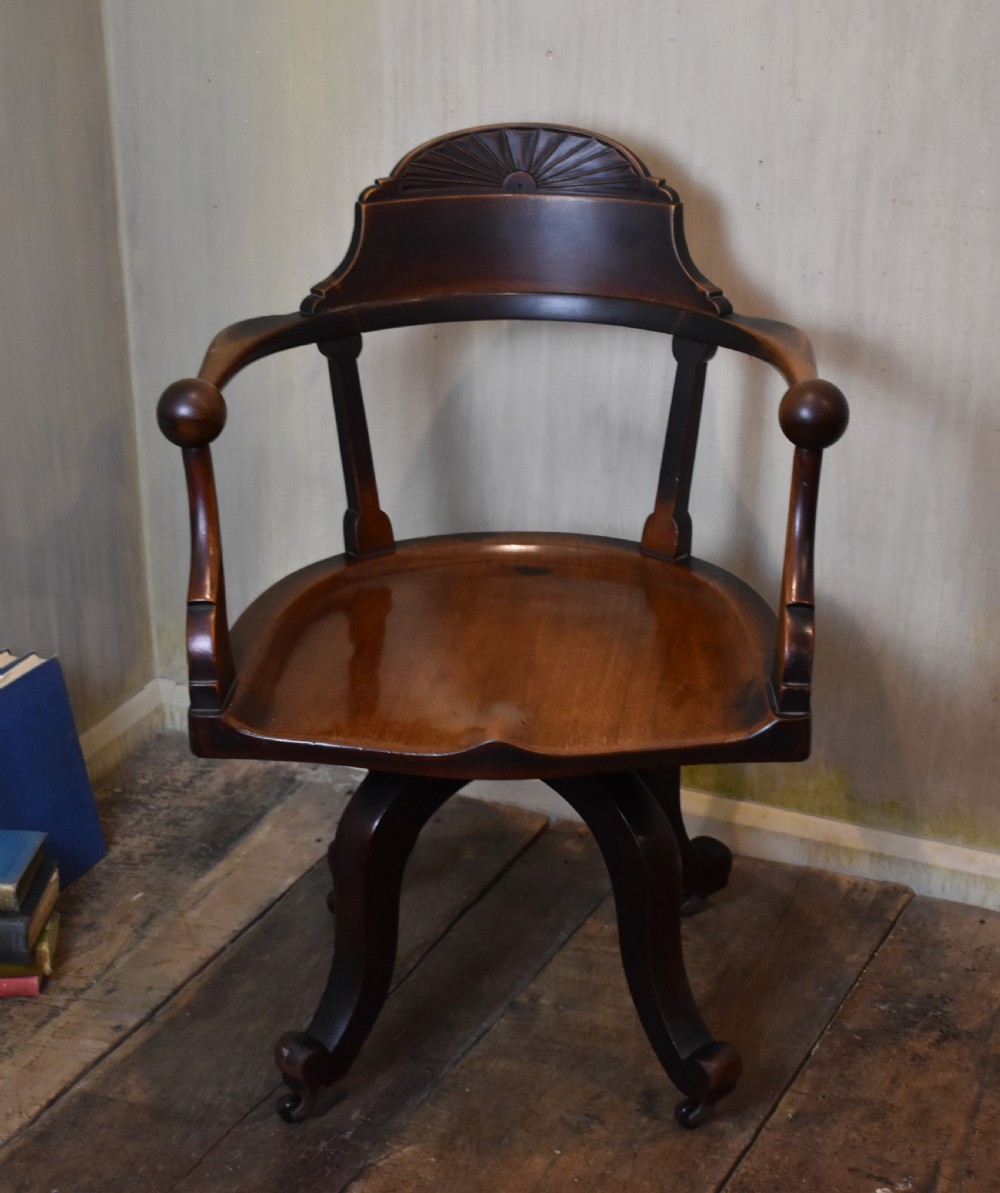 Fine Quality Victorian walnut swivel office chair View II
