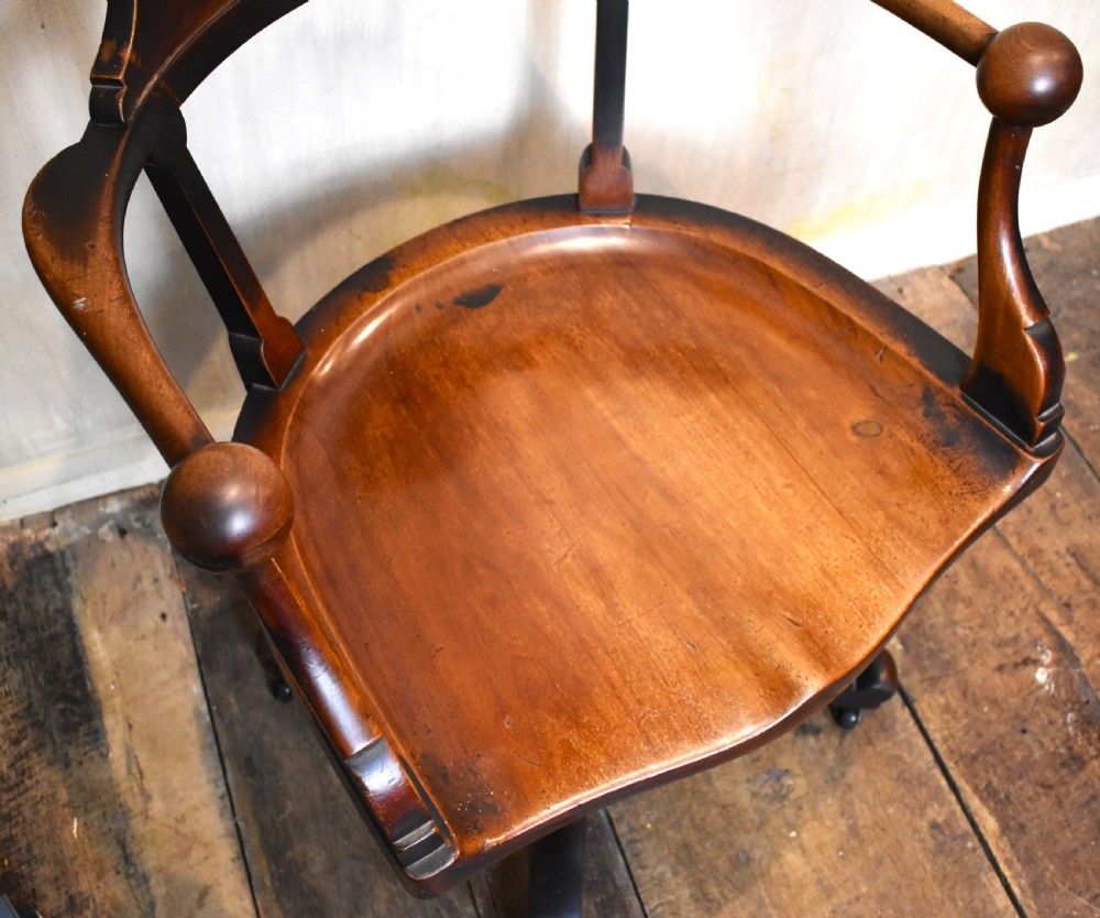Fine Quality Victorian walnut swivel office chair View VI