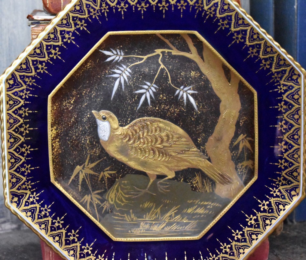 Copeland Aesthetic movement octagonal plate View II