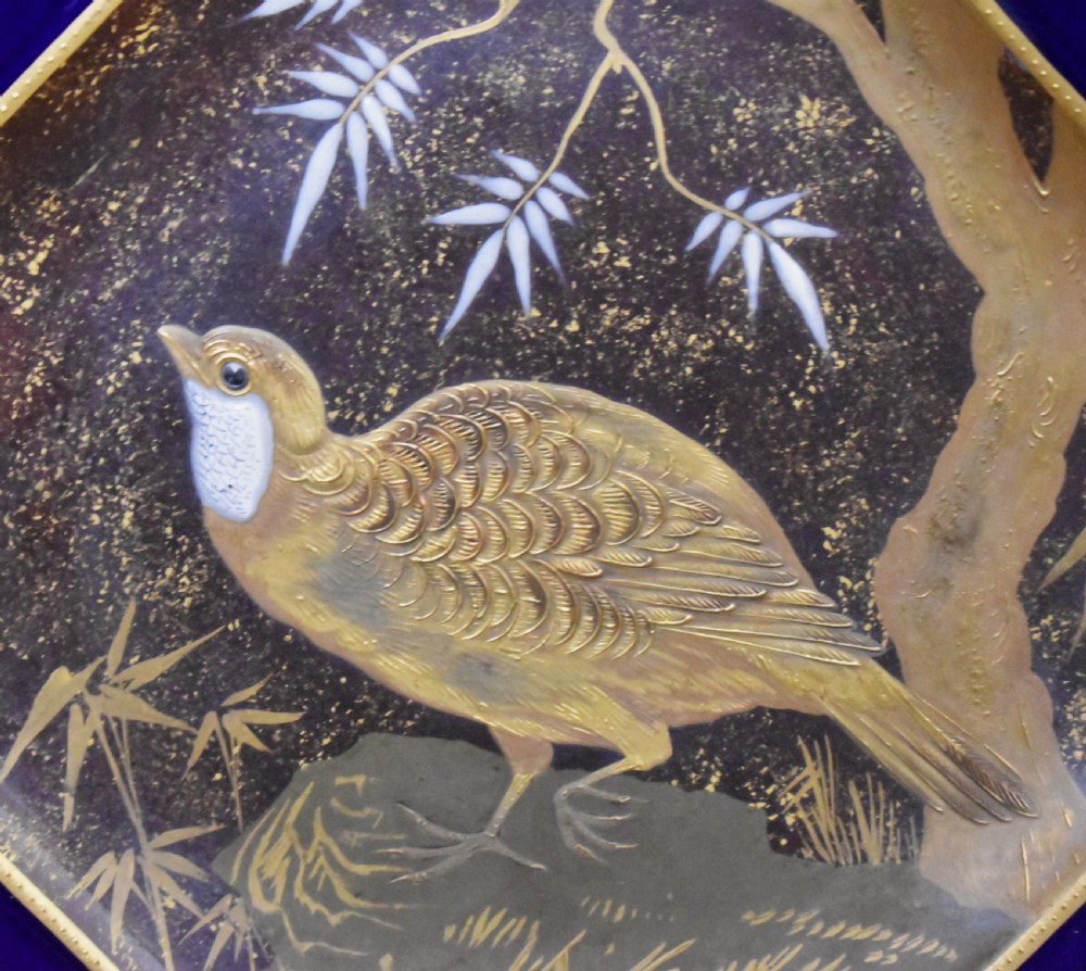 Copeland Aesthetic movement octagonal plate View III