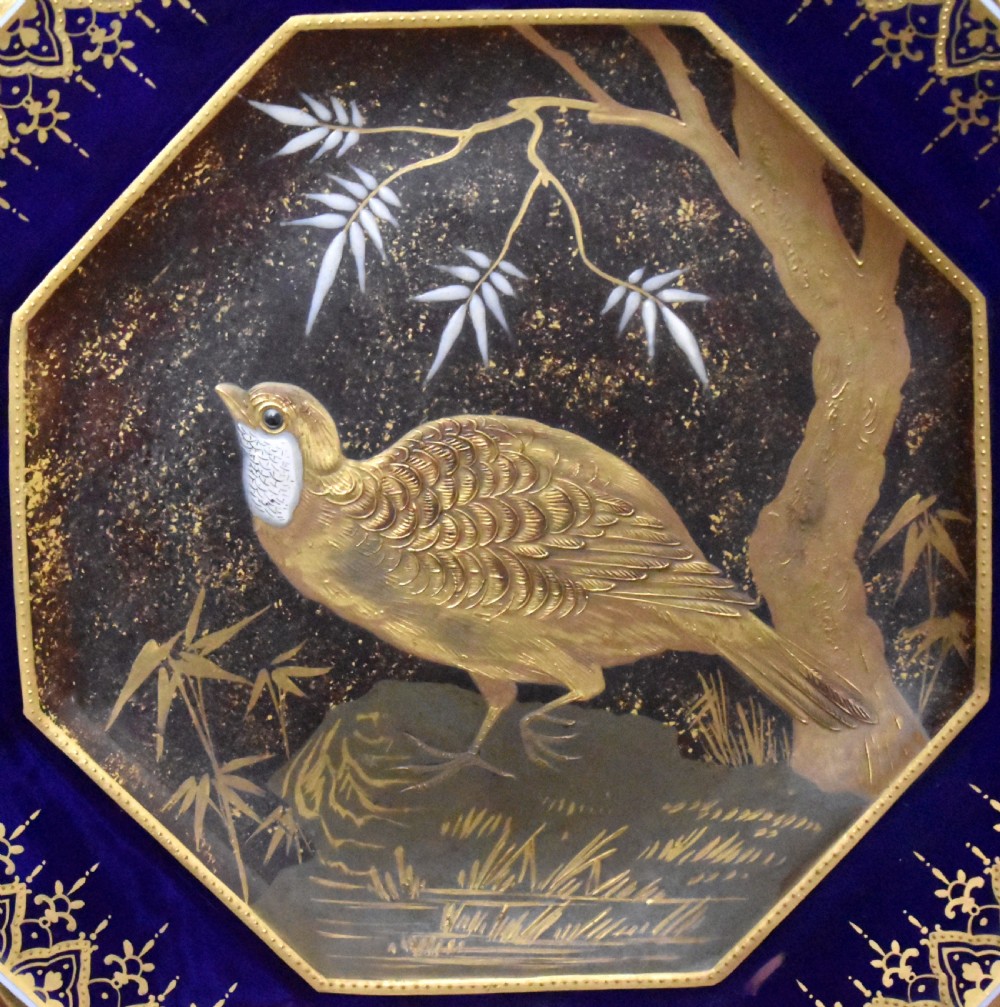 Copeland Aesthetic movement octagonal plate View IV