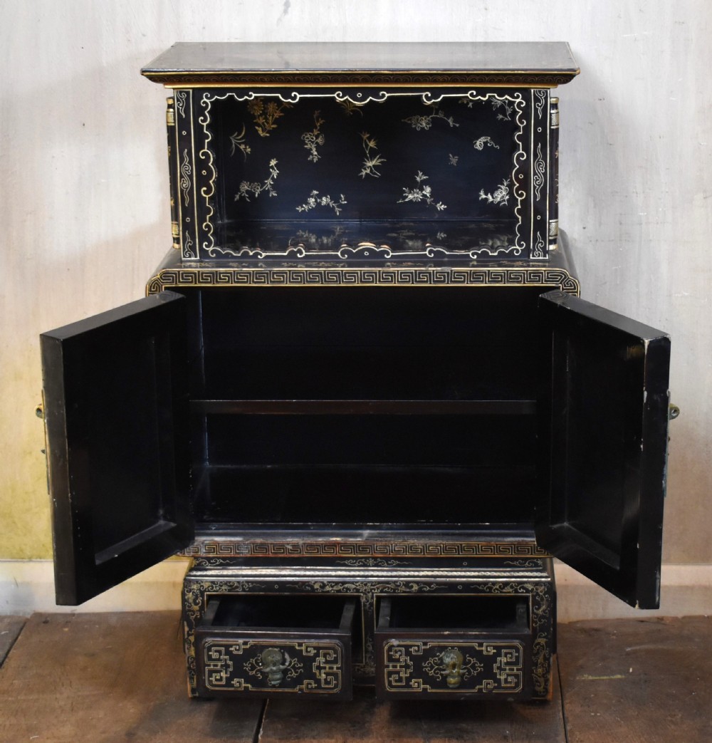 Small Chinese inlaid black lacquer cabinet View IX