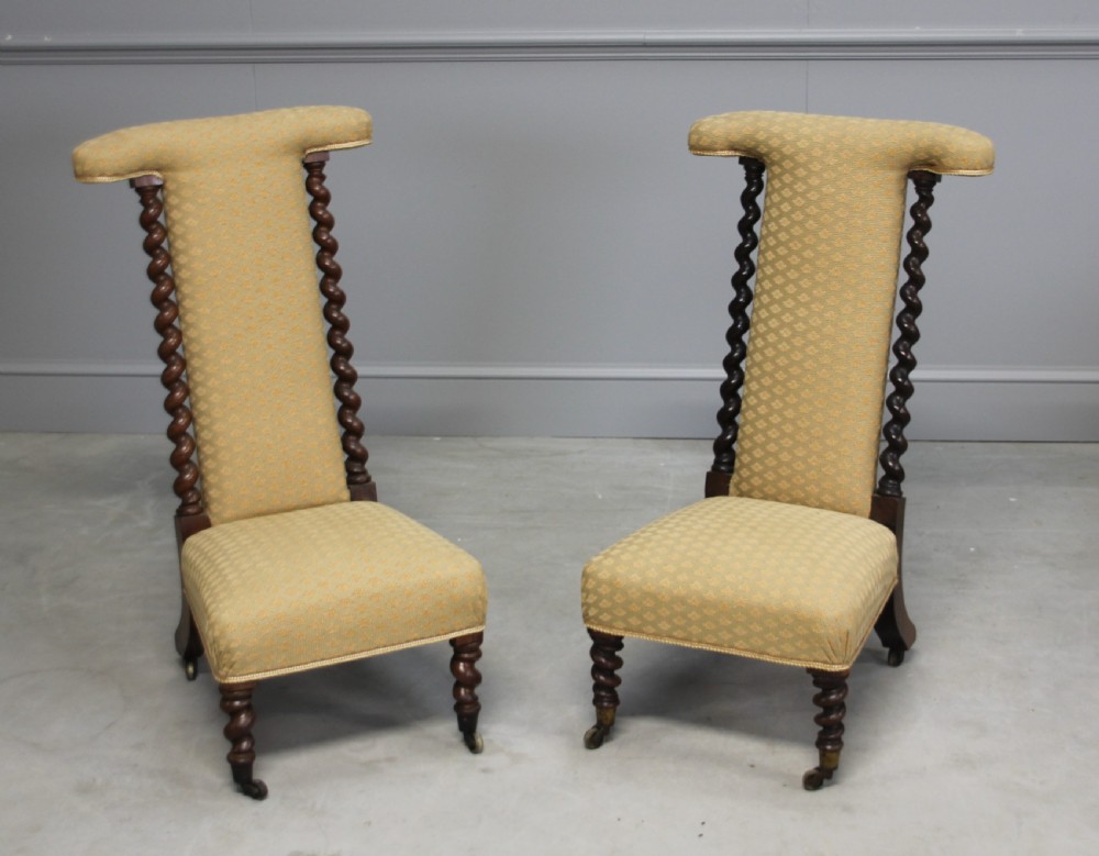 A PAIR OF ROSEWOOD PRIE DIEU CHAIRS View II