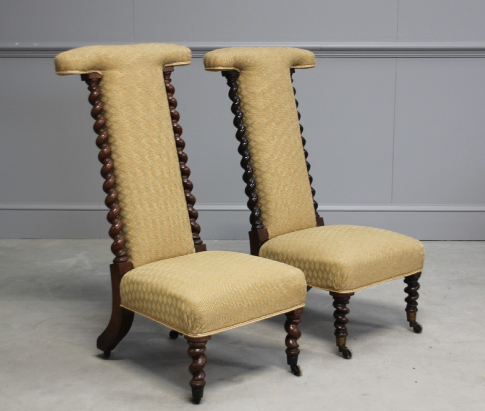 A PAIR OF ROSEWOOD PRIE DIEU CHAIRS View III