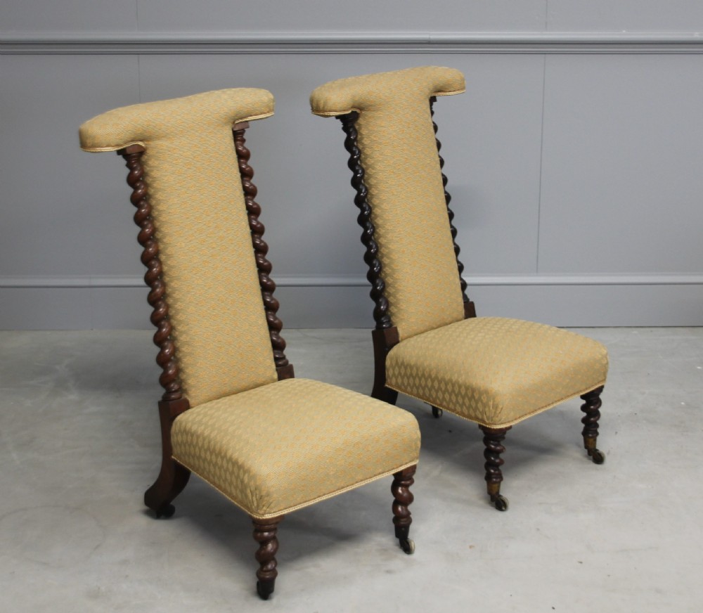 A PAIR OF ROSEWOOD PRIE DIEU CHAIRS View IV