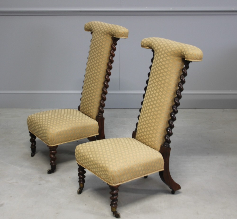 A PAIR OF ROSEWOOD PRIE DIEU CHAIRS View VI
