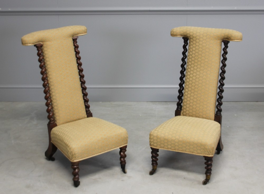 A PAIR OF ROSEWOOD PRIE DIEU CHAIRS View VII
