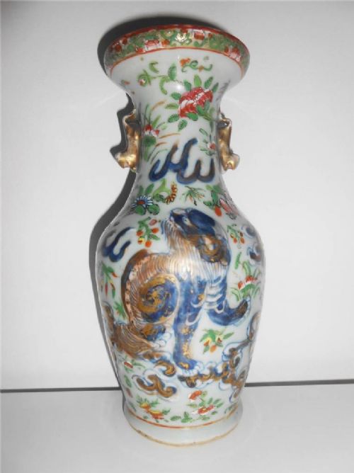 19th Century Chinese Porcelain Baluster Vase