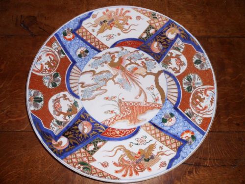 Japanese Imari Porcelain Charger, Meiji Period