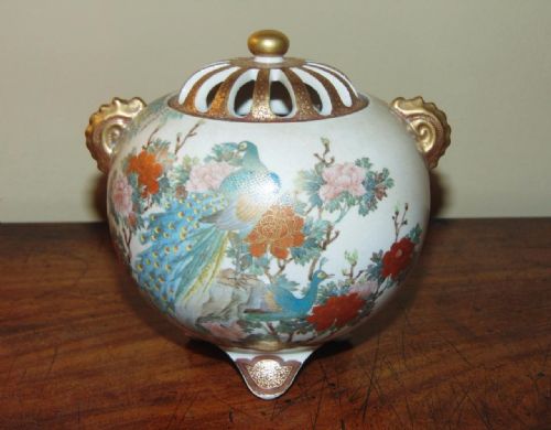 Signed Japanese Satsuma Koro / Incense Burner by Koshida