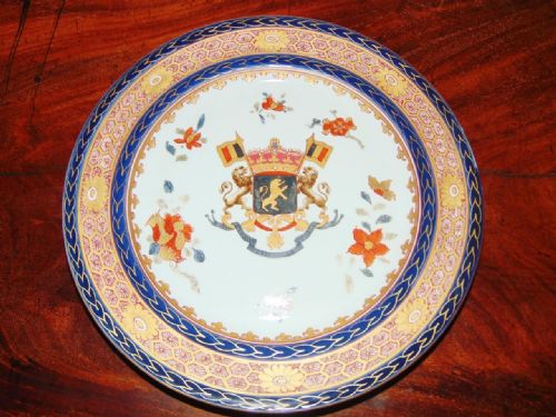 19th Century Hand Painted Samson Armorial Plate