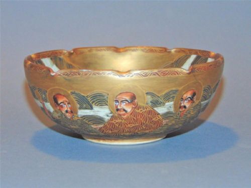 Fine Hand Painted Signed Japanese Satsuma Bowl