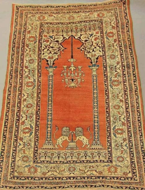 Rare Prayer Rug by Haji Jalili 19th Century