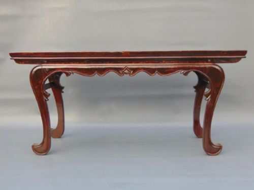 Superb Large Chinese Elm Altar Table / Console