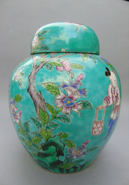 Chinese Ginger Jar 19th Century