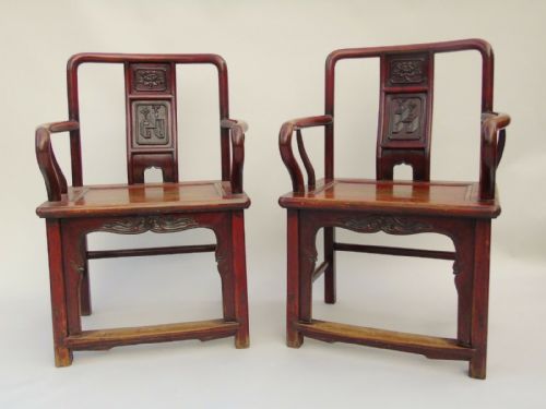 Good Pair of 19th Century Chinese Elm Red Laquer Armchairs
