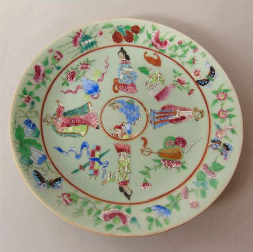 Antique Chinese Enamelled Famille Rose Celadon Dish