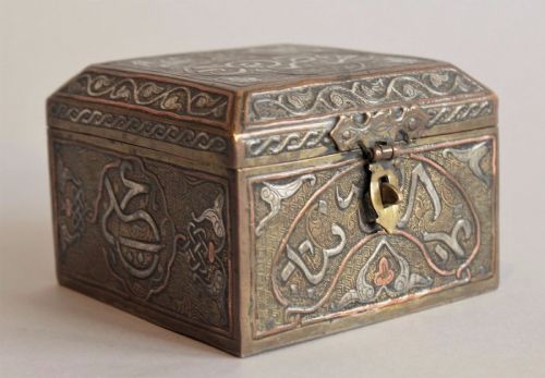 Antique Persian Bronze Jewellery Casket Box