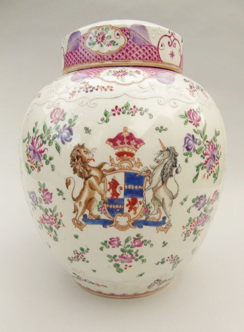 Large Samson Chinese Famille Rose Armorial Jar