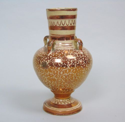 Hispano Moresque Lustre Vase 18th Century