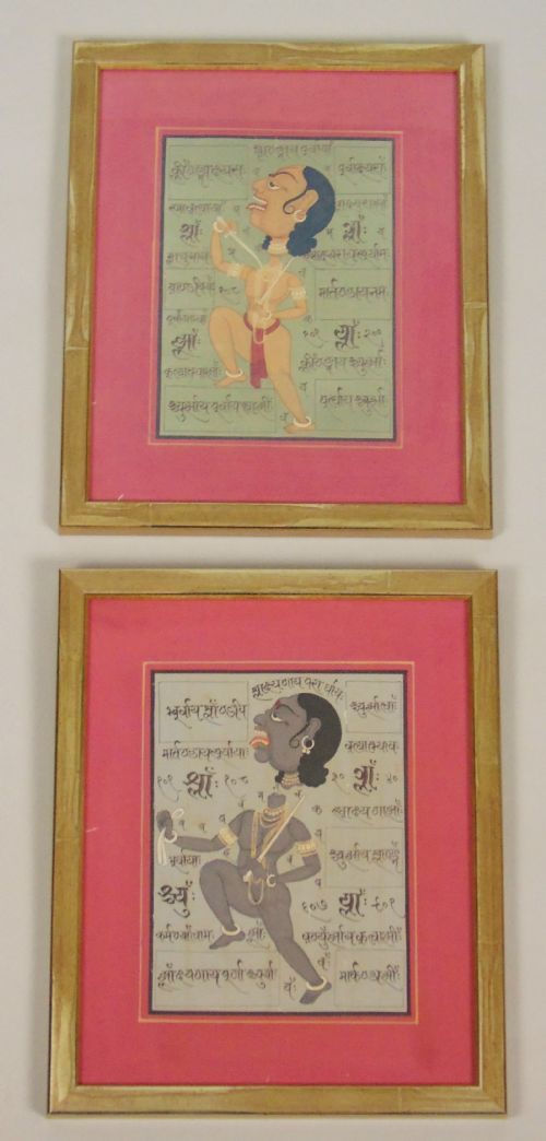 Antique Indian Pair of Paintings