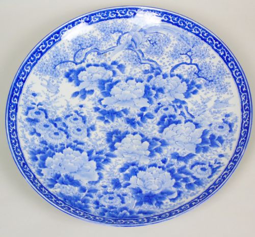 Good Large 19th Century Japanese Arita Ware Charger