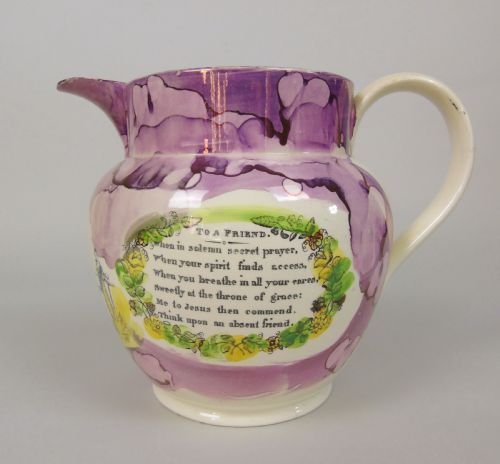 Sunderland Pink Lustre Jug Maritime