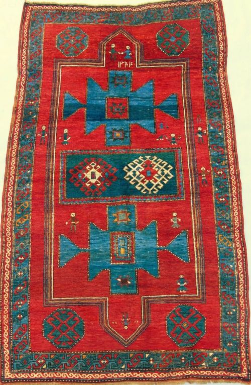 Antique Kazak Wedding Rug