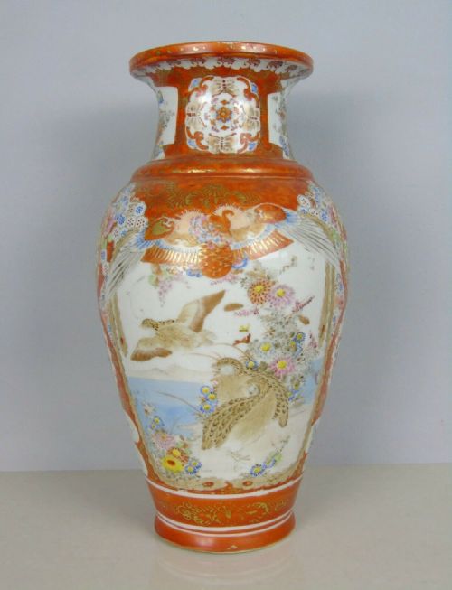 Good Signed Japanese Porcelain Kutani Vase