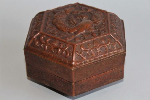 Antique Tibetan Bronze Casket Jewellery Box
