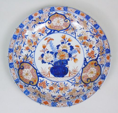 Good Large Japanese Imari Charger