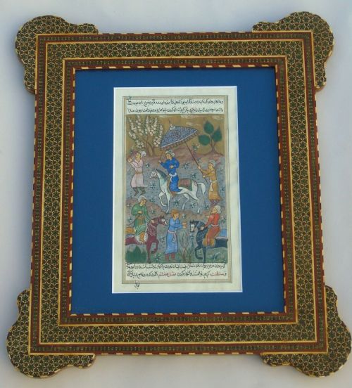 Antique Persian School 19th Century Watercolour in Sadeli Frame