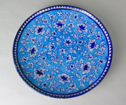 Antique Qajar Charger