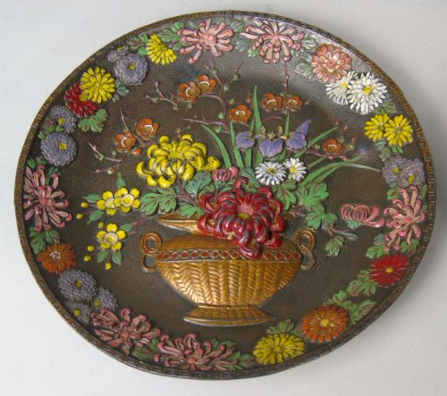fig 1. Antique Pair Japanese Enamelled Metal Dishes Meiji Period