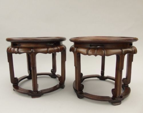 Rare Pair of Chinese Hardwood Urn Table Stands 
