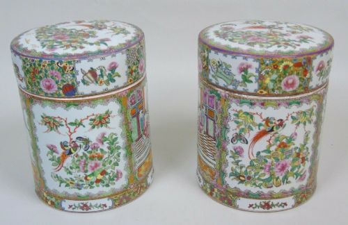 Impressive Pair of Chinese Famille Rose Lidded Jars 