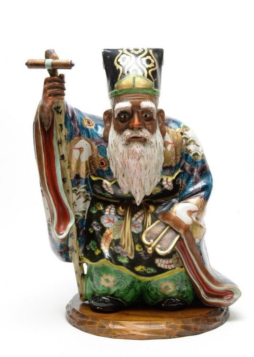 Good Large Japanese Ko Kutani Taoist Immortal 