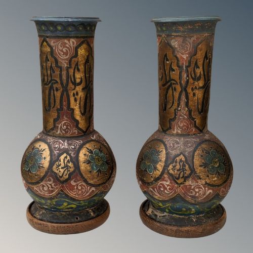 Pair of 19th Century Persian Vases of Aesthetic Design 