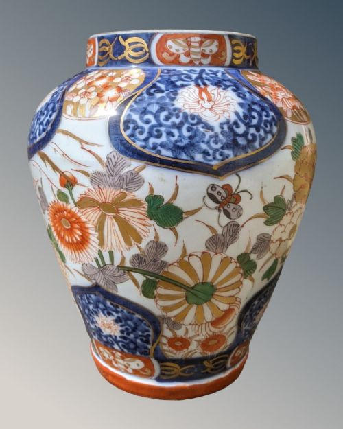 Antique Japanese Imari Vase