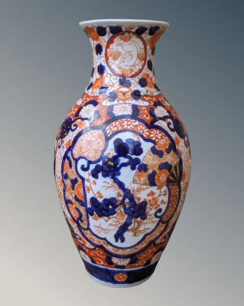 Antique Japanese Porcelain Imari Vase