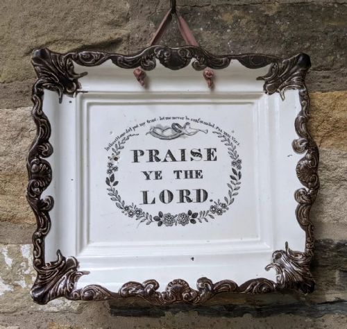 Antique Sunderland Lustre Plaque Praise Ye the Lord