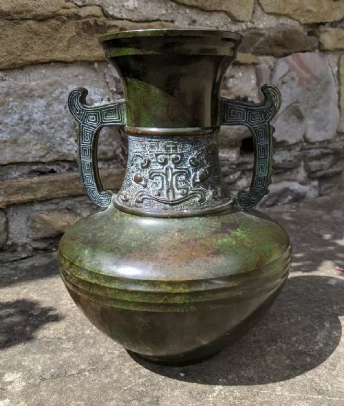 Antique Bronze Chinese Archaic Style Vase