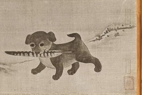 fig 1. Antique Print After Am Li Puppy With Feather