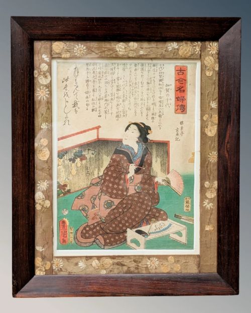 Antique Japanese Woodblock Print Rosewood Frame and Silk Brocade Mount