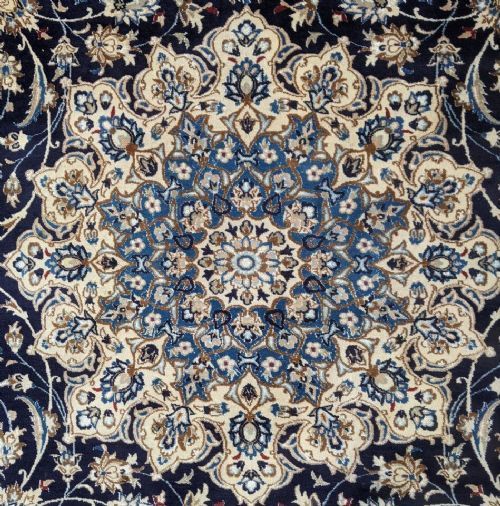 fig 1. Quality Antique Nain Carpet