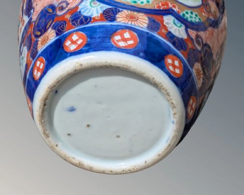 ANTIQUE JAPANESE IMARI VASE - ADDITIONAL PHOTO 7