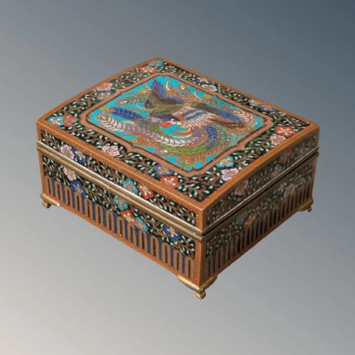 fig 1. Antique Chinese Cloisonne Bronze Lidded Box