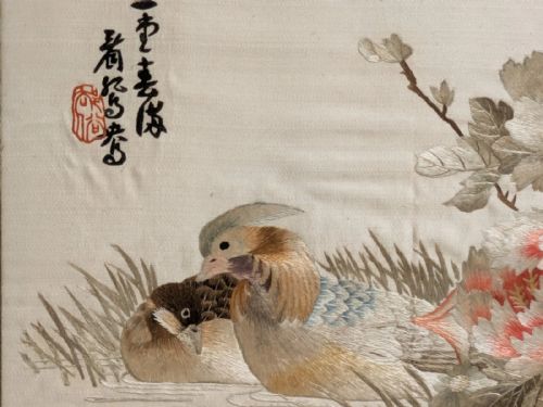 PAIR ANTIQUE CHINESE EMBROIDERIES GARDEN BIRDS MANDARIN DUCKS - ADDITIONAL PHOTO 6